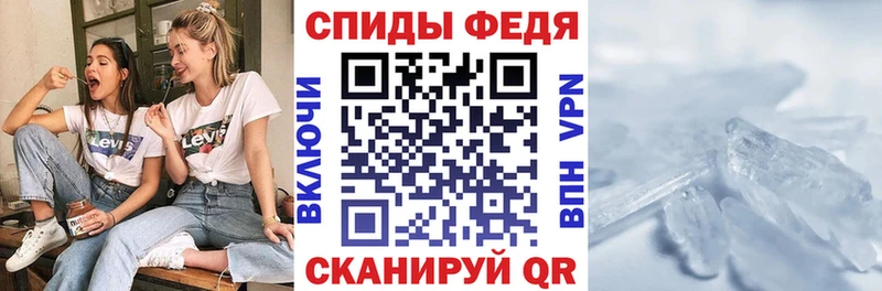 Амфетамин Розовый  Краснозаводск 