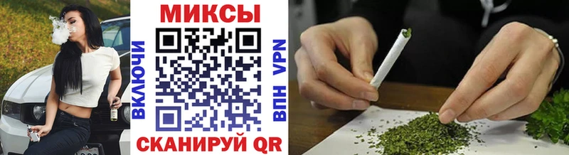 blacksprut сайт Краснозаводск БУТИРАТ жидкий экстази