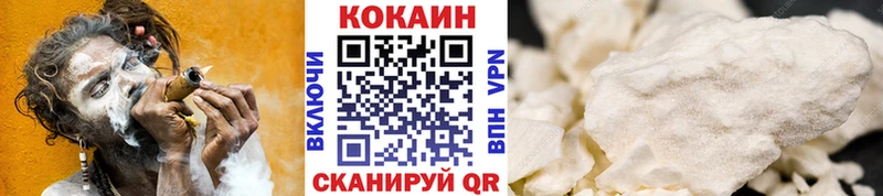 COCAIN FishScale где можно купить blacksprut как войти Краснозаводск