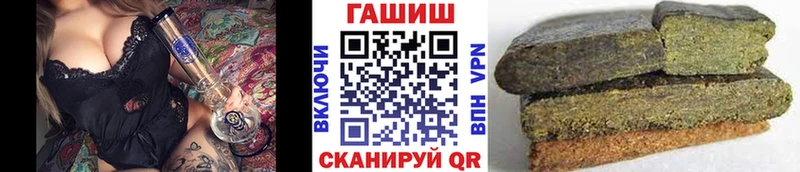ГАШ Изолятор  Краснозаводск 