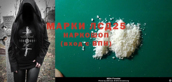 бутик Абинск