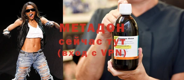 spice Елабуга