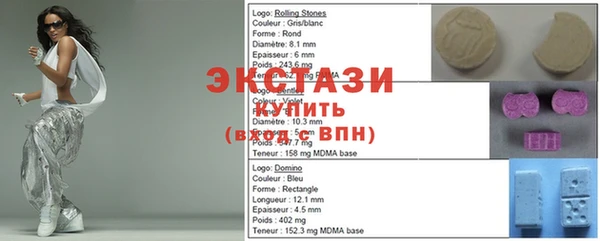 мдпв Абаза