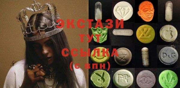 МДПВ Алзамай