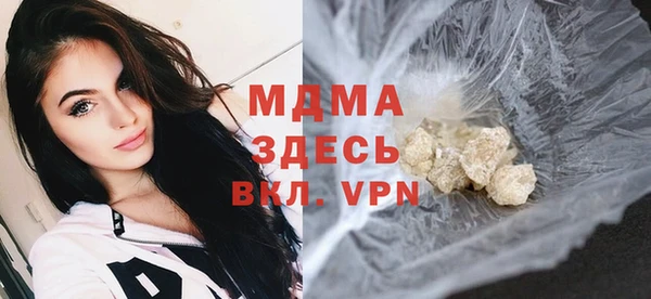 МДПВ Алзамай