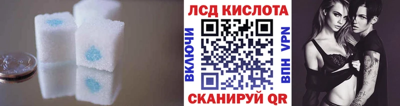 ЛСД экстази ecstasy  где продают   Краснозаводск 
