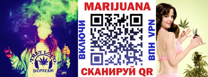 Канабис White Widow  shop официальный сайт  Краснозаводск 